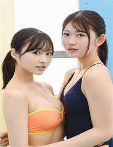 《威莉温基》