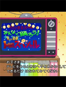 隐秘中国美丽乡村第2季