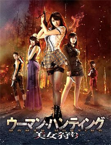 大红狗克里弗 第二季