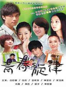 错换姻缘我的老公竟然是厂长