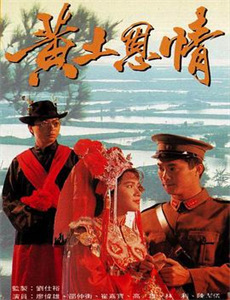 糊涂侦探:裸体炸弹