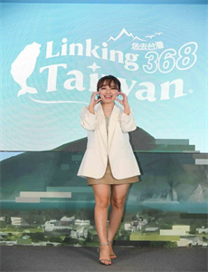 1997重启黄金年代