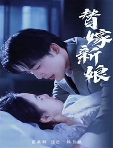 甲铁城的卡巴内瑞序章