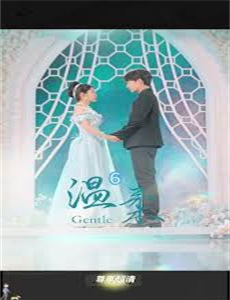 美飒太子妃绝不手软