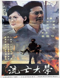 姐妹双行之巴黎护照