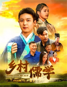 伙计,那是我的鬼 第一季