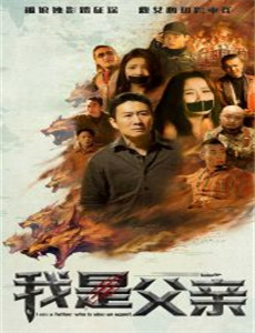 哥斯拉:决战之都