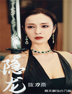 万丈光芒暖丝凉