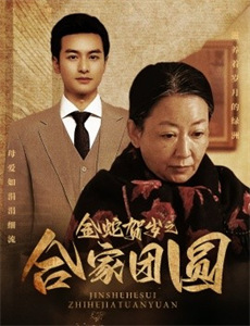 关于史蒂夫的一切