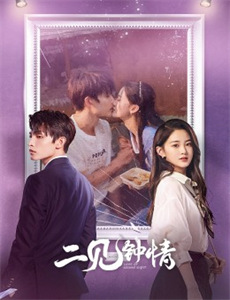 星际之门SG1 第十季