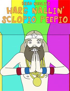 书生报国南社人在上海