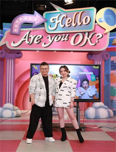 长胜拳王顶天立地