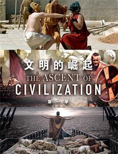 综艺之翼麻雀变凤凰