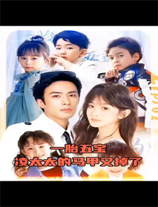 哭泣女人的诅咒