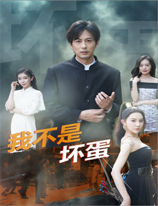 抖音美好奇妙夜2024