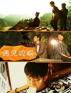 既然出生就环游世界