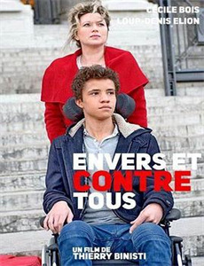 跟着爸爸去露营 第二季