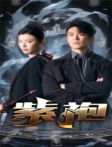 Oh！我的幽灵鬼