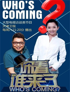 前尘往事一场空