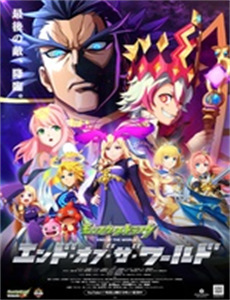 欲罢不能:意大利篇