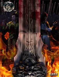 花滑女王2:爸爸我爱你