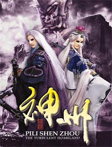 不会恋爱的我们