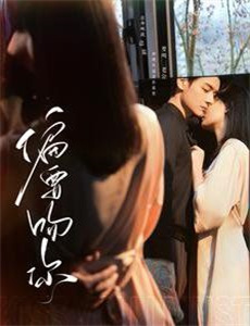 九州四海入梦来