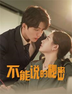 心声泄露才知老婆竟是玄学老祖