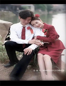 精灵宝可梦日月