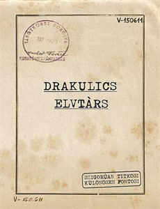 我才艺主播粉丝巨多