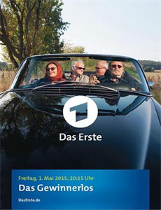 棋神下山旺全家